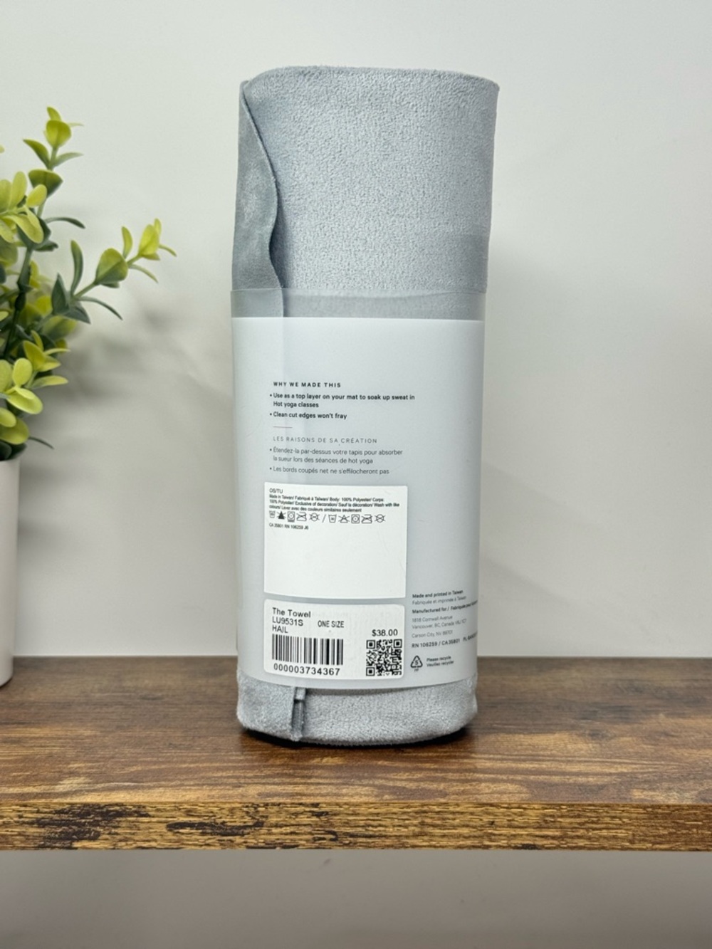 lululemon athletica The Towel Hail Gray Hot Yoga Microfiber One Size